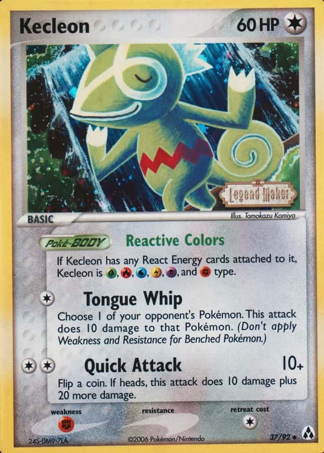 Reverse Holo