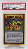 Extra Rule