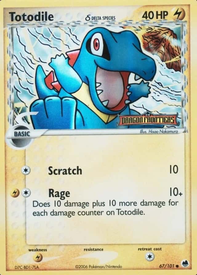 Reverse Holo