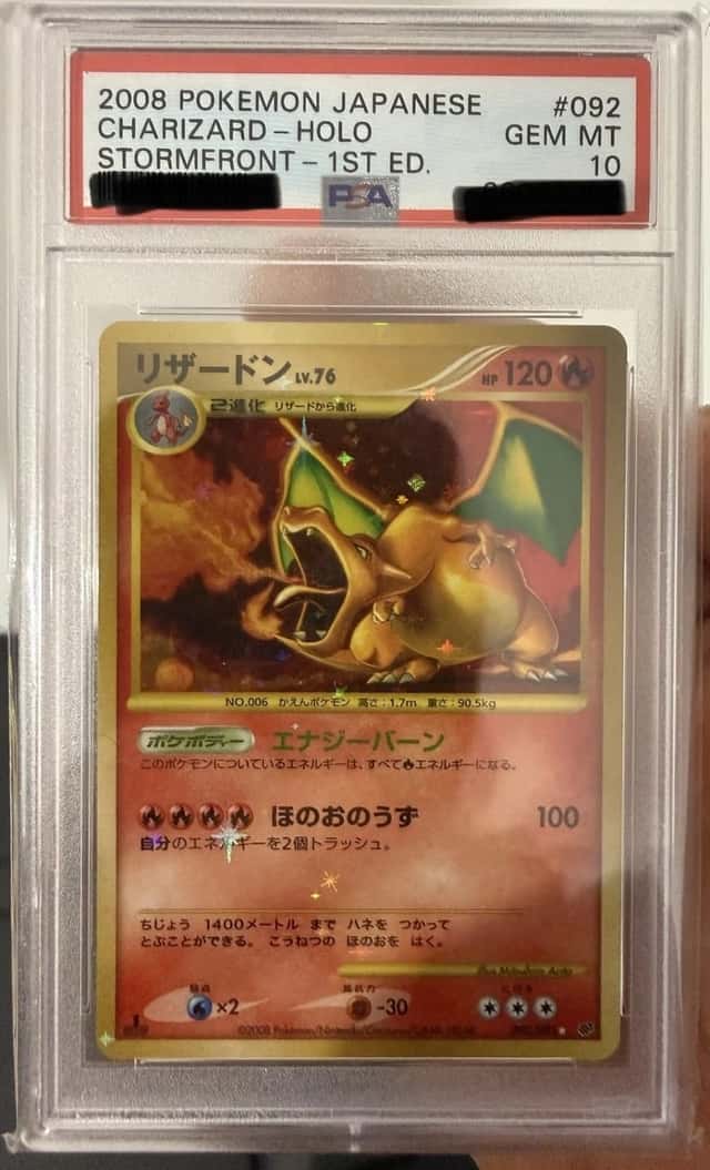 Charizard