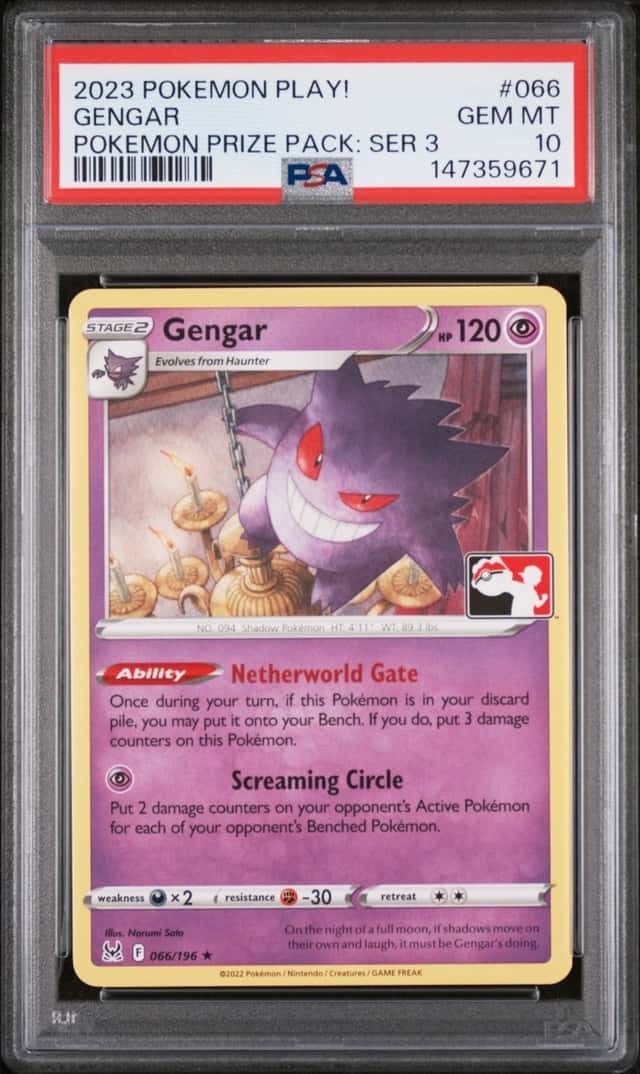 Gengar