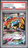 M Metagross Ex