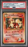 Blaine'S Arcanine