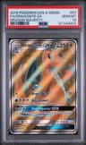 Dragonite Gx