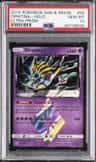Giratina