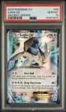 Lugia Ex