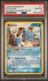 Blastoise