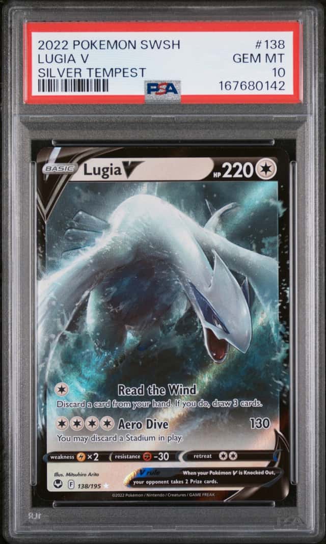 Lugia V