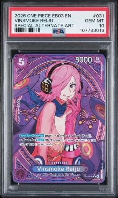 Vinsmoke Reiju