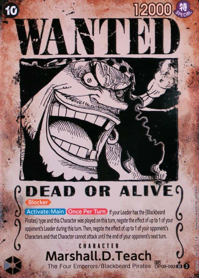Op Wanted Sp