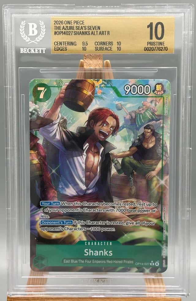 Shanks ALT ART R