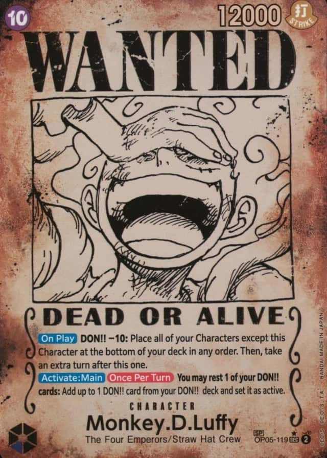 Op Wanted Sp