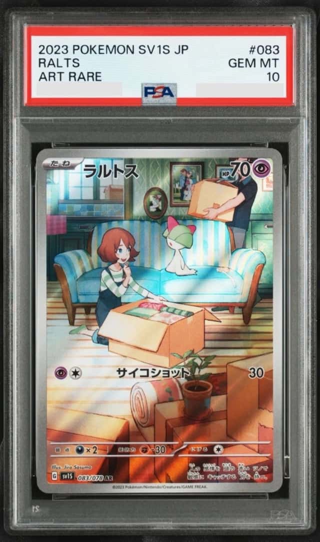 Ralts
