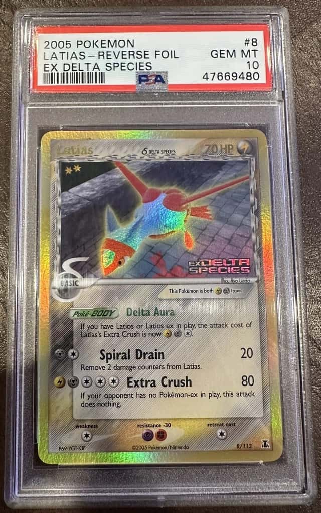 Latias Δ