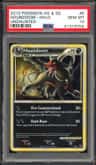 Houndoom