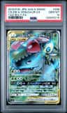 Celebi & Venusaur Gx