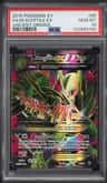 M Sceptile Ex