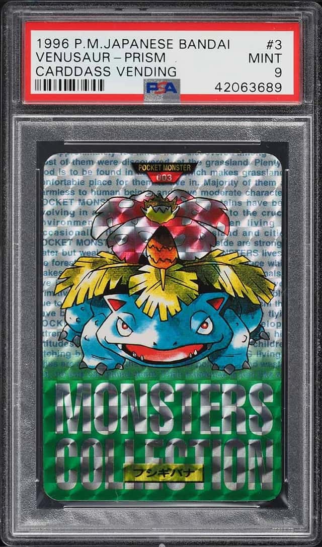 Venusaur
