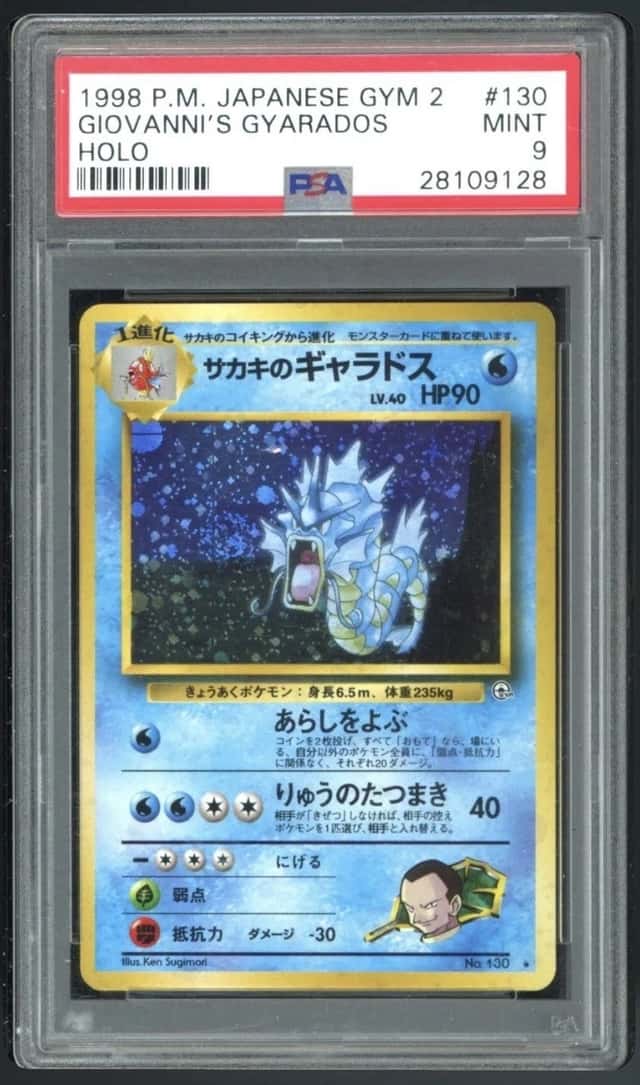 Giovanni's Gyarados