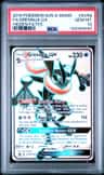 Greninja Gx