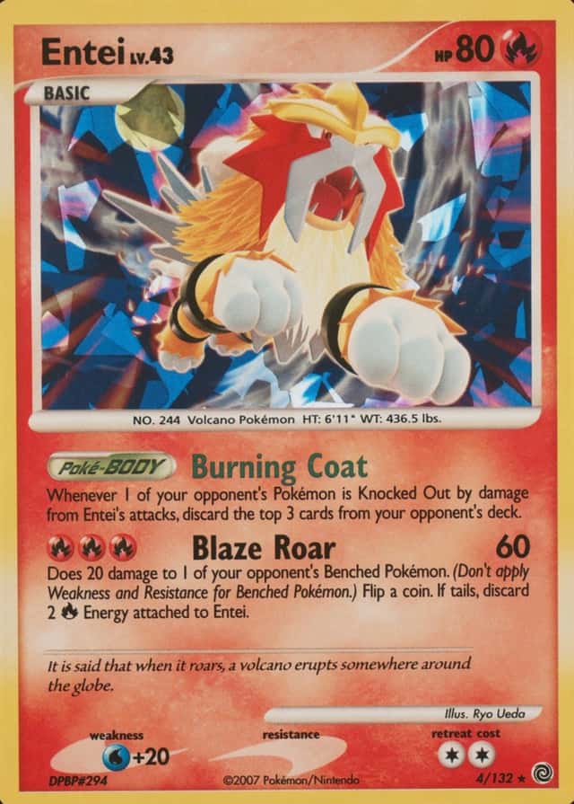 Holo · Cracked Ice