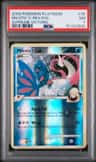 Milotic C