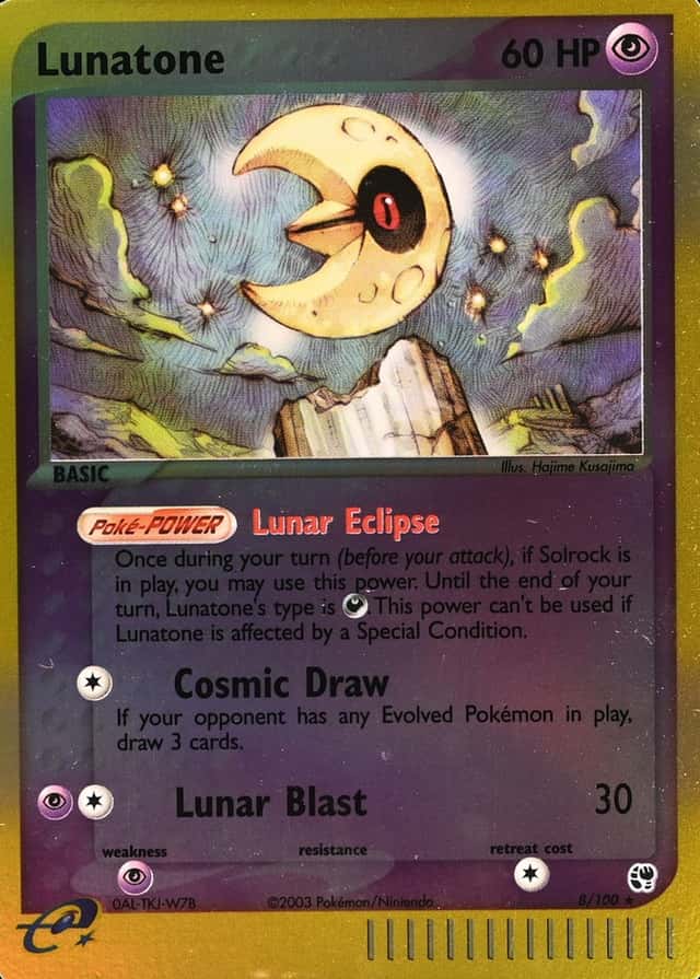 Reverse Holo