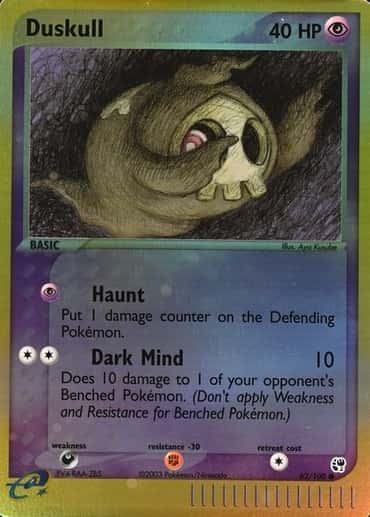 Reverse Holo
