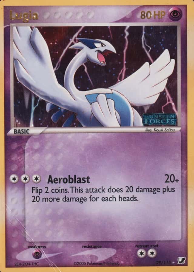 Reverse Holo