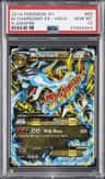 M Charizard Ex
