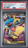 Mega Sharpedo Ex