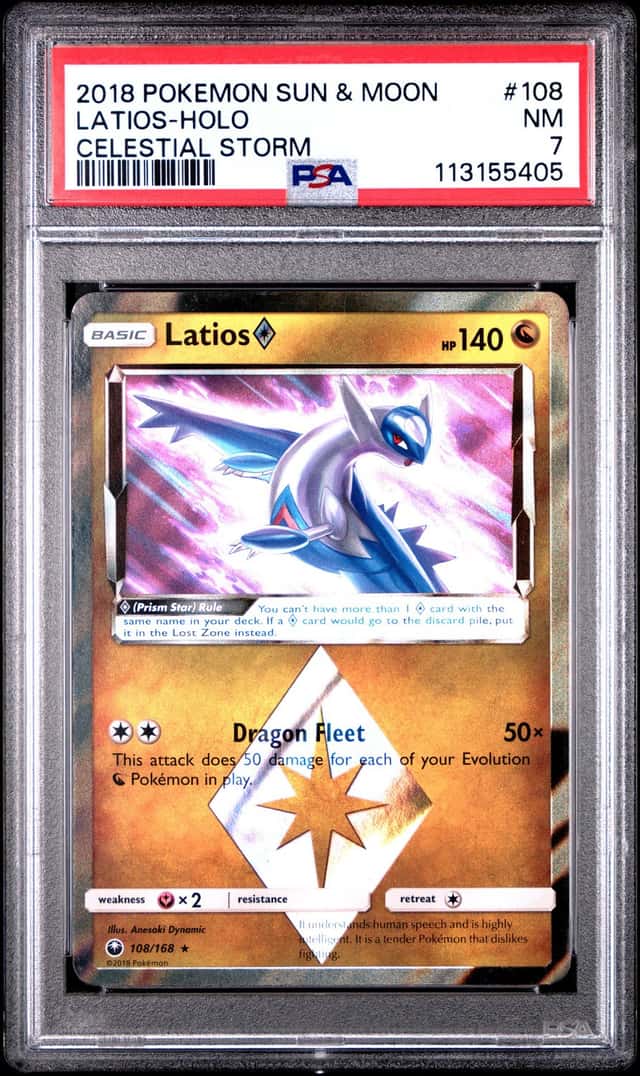 Latios