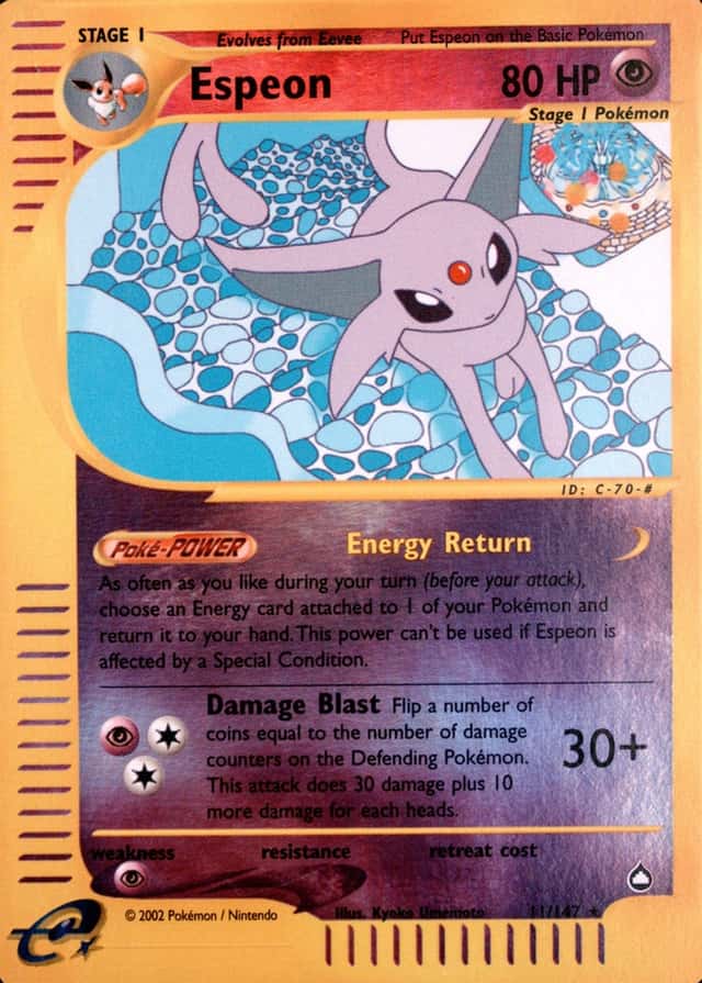 Reverse Holo