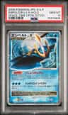 Empoleon Lv X