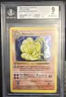 Ninetales