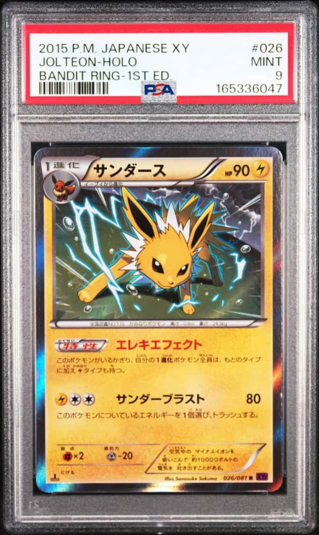 Jolteon
