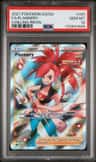 Flannery