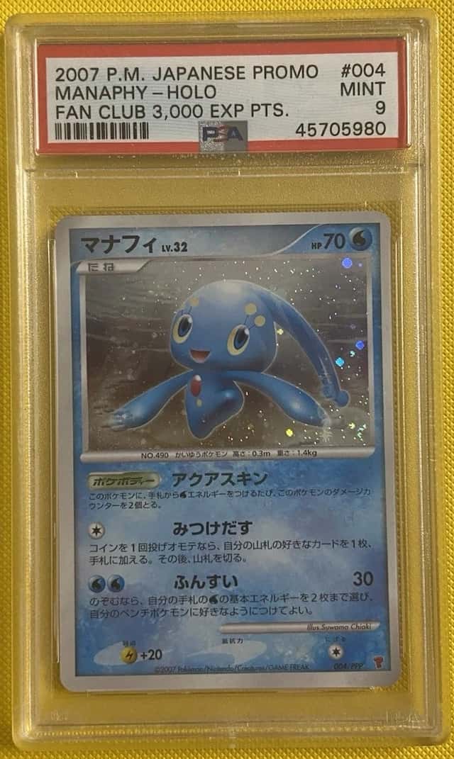 Manaphy