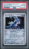 Dialga