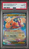 Mega Dragonite Ex