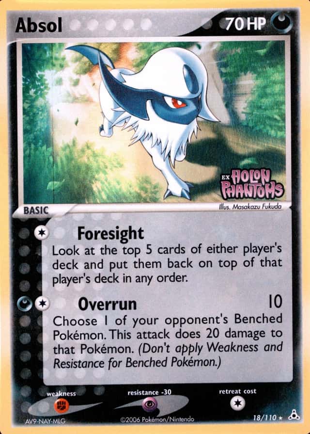 Reverse Holo