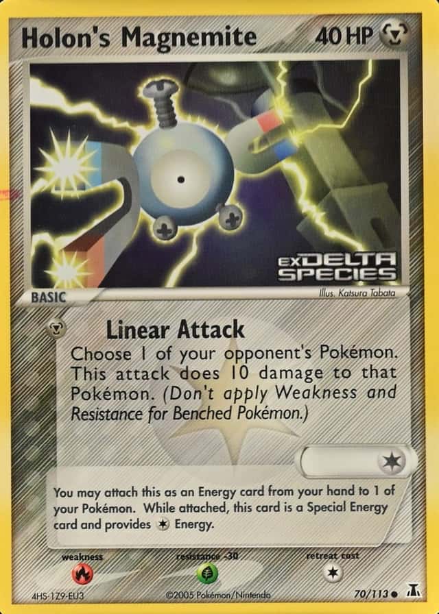 Error · Reverse Holo