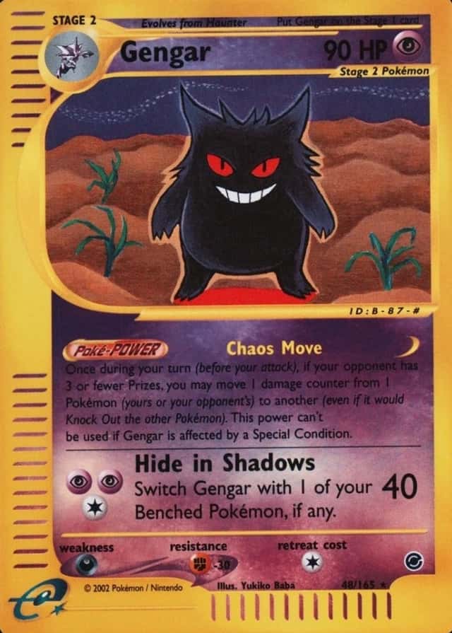 Reverse Holo