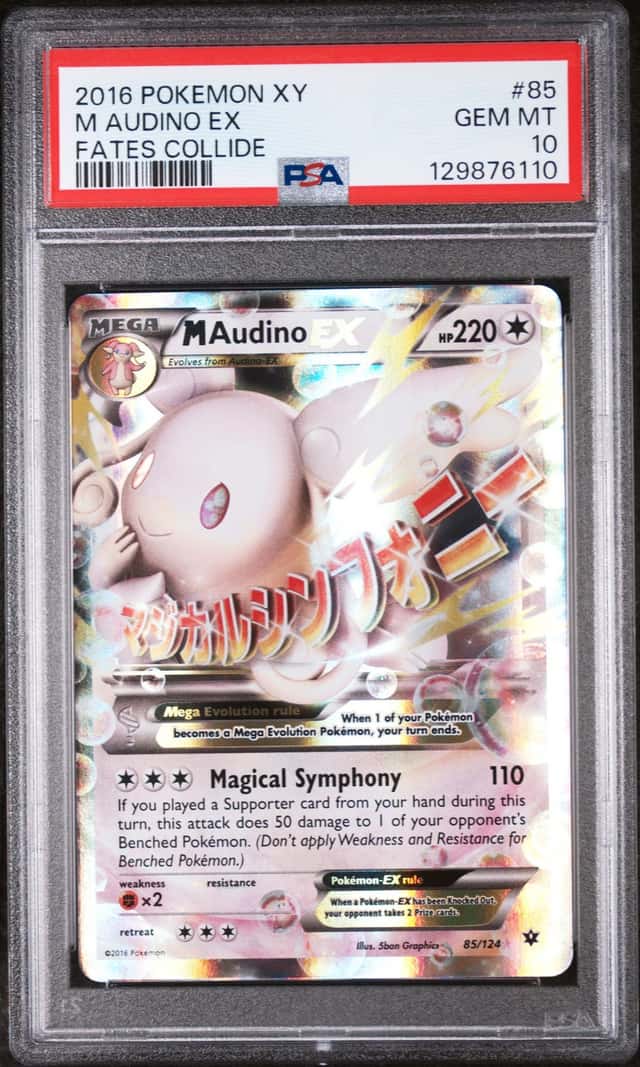 M Audino EX