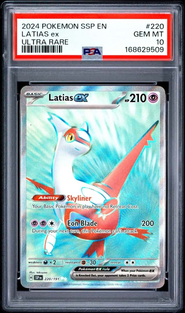 LATIAS ex