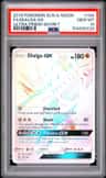 Dialga Gx
