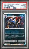 Zoroark