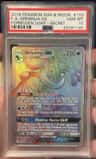 Greninja Gx