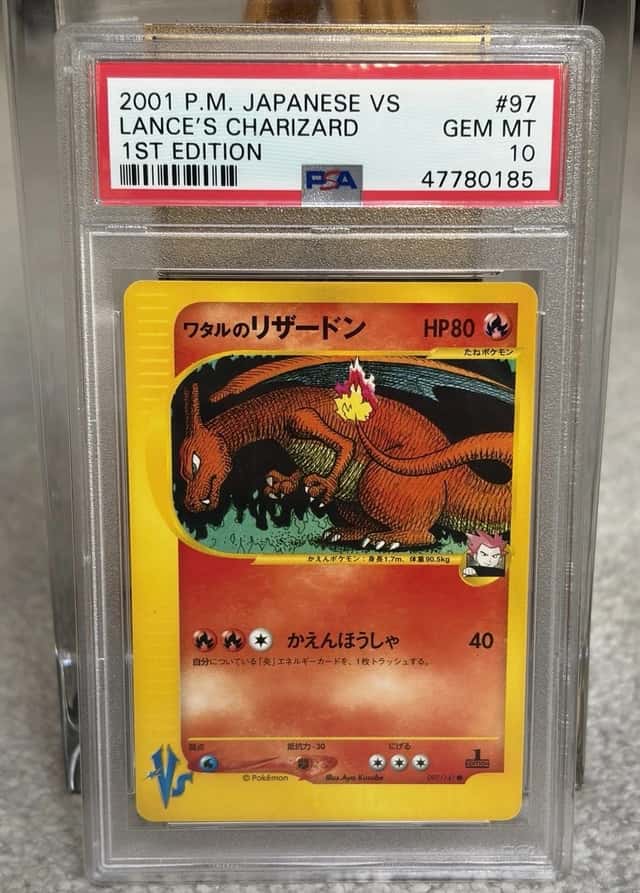 Lance's Charizard