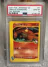 Lance'S Charizard